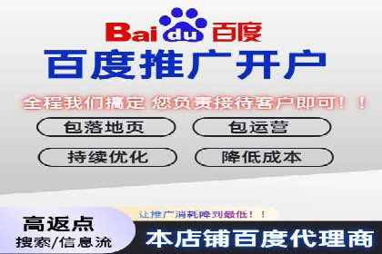 移动端信息流广告投放策略及成功案例
